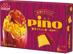 森永 ピノ 蜜芋ブリュレ味 安納芋 商品写真