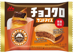 森永 チョコクロサンドアイス 商品写真