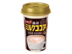 森永ミルクココア 240ml