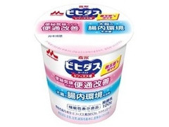 森永 ビヒダス ヨーグルト 便通改善 商品写真