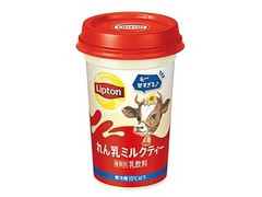 リプトン れん乳ミルクティー