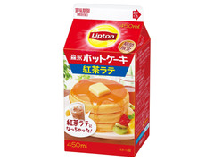 リプトン ホットケーキ紅茶ラテ 商品写真