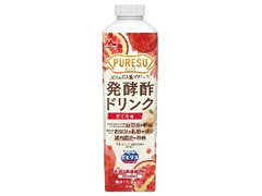 森永 PURESU 発酵酢ドリンク ざくろ味