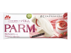 森永 PARM 杏仁ミルクストロベリー