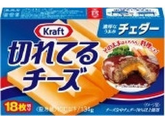 クラフト 切れてるチーズ チェダー