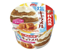 森永 森永れん乳氷 塩キャラメル 商品写真