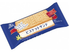 森永 ビスケットサンド 商品写真