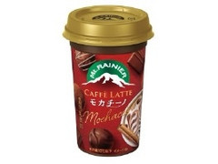 最新情報】「コーヒー・カフェオレ」のおすすめ最新情報【もぐナビ】