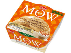 エスキモー　バニラモナカ　モナカーノ　空袋　漂着物 高評価】エスキモー MOW ミルクバニラモナカ 袋115mlのクチコミ