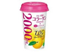 森永 TBC コラーゲン グレープフルーツ カップ240ml