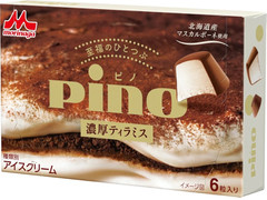 森永 ピノ 濃厚ティラミス