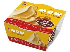 森永 MOW ミルクキャラメル 商品写真