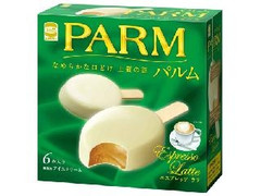 森永 PARM エスプレッソラテ 商品写真