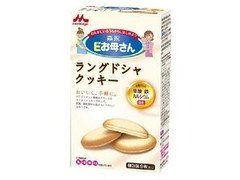 森永 Eお母さん ラングドシャクッキー 商品写真