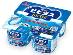 森永 ビヒダス ブルーベリーヨーグルト 脂肪0 カップ80g×4