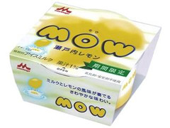 森永 MOW 瀬戸内レモン