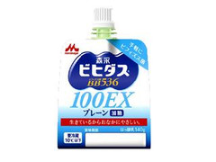 森永 ビヒダス100EX プレーン加糖 商品写真