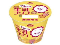 森永 フルーツ牛乳プリン カップ160g