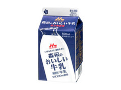 森永のおいしい牛乳 パック500ml