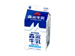 森永 森永牛乳 パック500ml