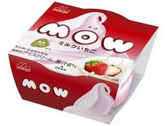 森永 MOW ミルクいちご カップ150ml