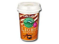 マウントレーニア カフェラッテ LIGHT カラメルカプチーノ