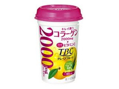 森永 TBCコラーゲン グレープフルーツ カップ240ml