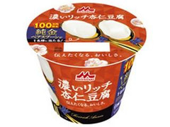 森永 濃いリッチ杏仁豆腐 カップ150g