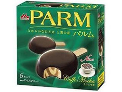 森永 PARM カフェモカ 商品写真