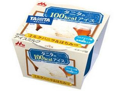 タニタ食堂 タニタの100kcalアイス ミルクバニラ＆はちみつ 商品写真