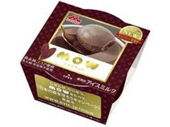 森永 MOW ミルクチョコ カップ150ml