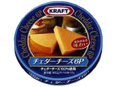 クラフト チェダーチーズ6P 商品写真