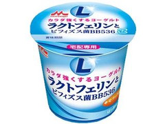 カラダ強くするヨーグルト ラクトフェリンとビフィズス菌BB536 カップ100g