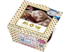 森永 MOW チョコ＆ホワイトチョコ味 商品写真