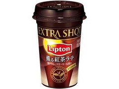 リプトン EXTRA SHOT 薫る紅茶ラテ 商品写真