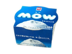 森永 MOW ミルクバニラ 商品写真