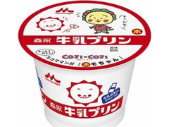 森永 牛乳プリン COJI‐COJIパッケージ カップ130g