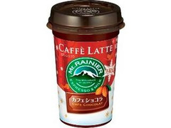 マウントレーニア カフェラッテ カフェショコラ 商品写真