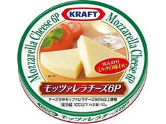 クラフト モッツァレラチーズ 商品写真