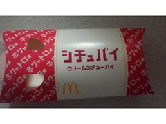 マクドナルド クリームシチューパイ