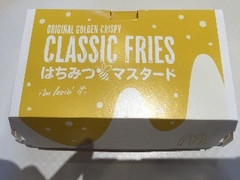 マクドナルド クラシックフライ はちみつマスタード 商品写真