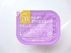 マクドナルド わんぱくてりやきマヨソース