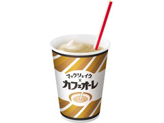 マクドナルド マックシェイク×カフェオーレ 商品写真