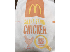 マクドナルド シャカシャカチキン チーズ 商品写真