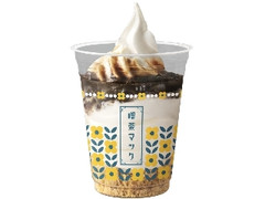 マクドナルド コーヒーゼリーパフェ