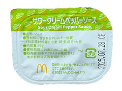 マクドナルド サワークリームペッパーソース