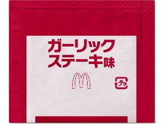 マクドナルド シャカシャカポテト ガーリックステーキ味