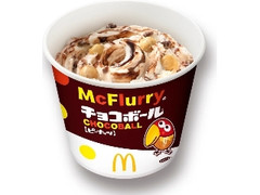 マクドナルド　マックフルーリー　チョコボール