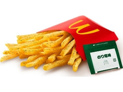 マクドナルド シャカシャカポテト のり塩味