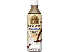  ペット500ml